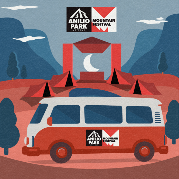 anilioparkfestival-minibus Mini Bus (Ιωάννινα-Ανήλιο) 2026