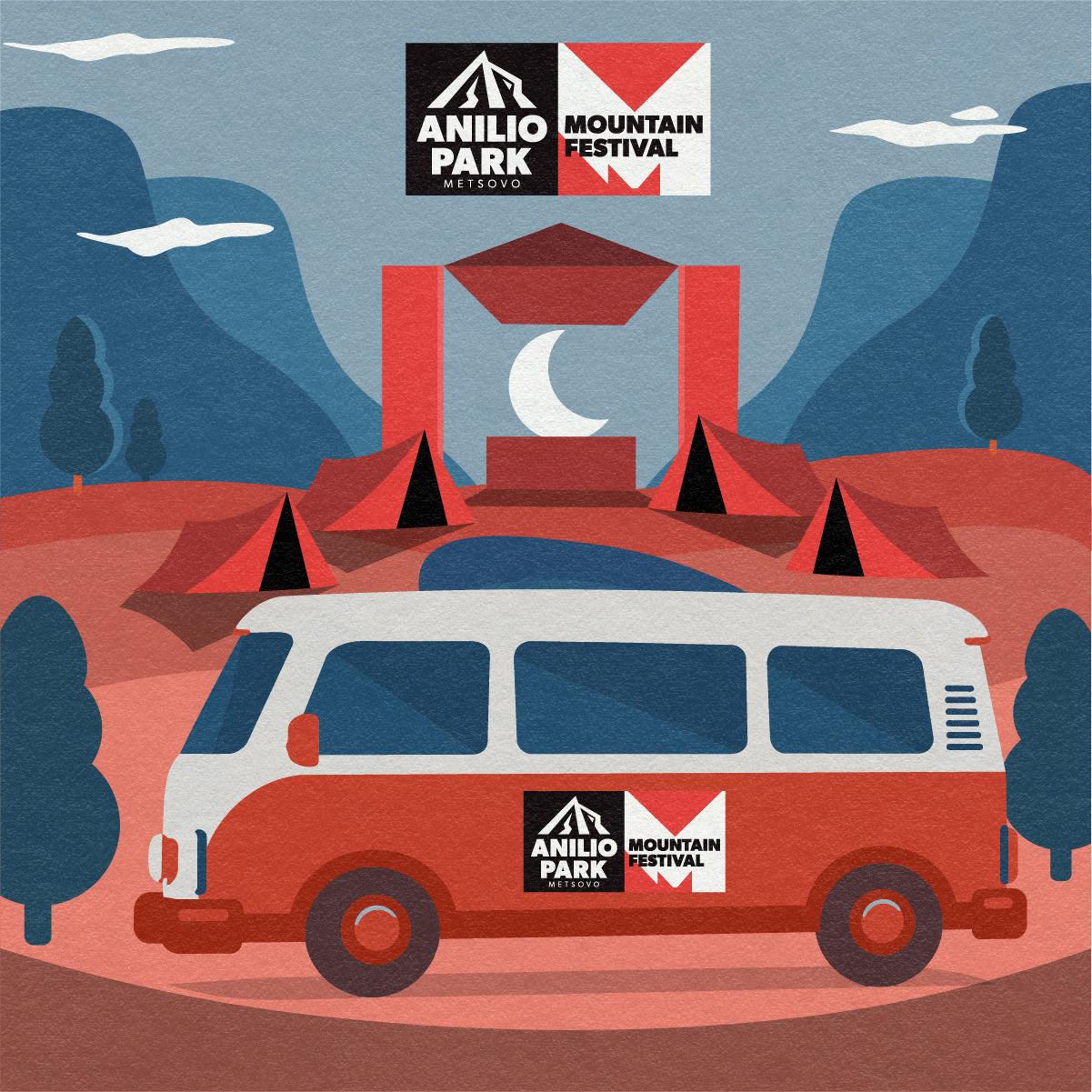 anilioparkfestival-minibus Mini Bus (Ιωάννινα-Ανήλιο) 2026